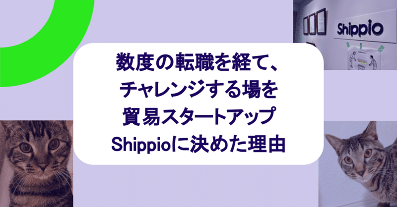 note