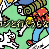 12のハウス 宮 の意味と使い方をマスターして ホロスコープスプレッドで占ってみよう 駒草出版 Note