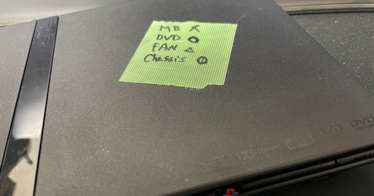 注目ブランドのギフト ジャンク詐欺PS2を本物のジャンクにしてしまった話｜窓際SE Nintendo Switch