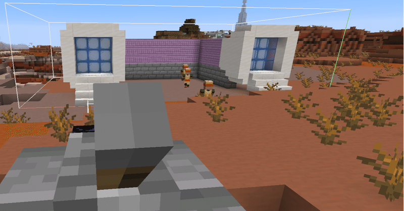 マインクラフト フェーズランナー完成版実験報告書 Haru Note