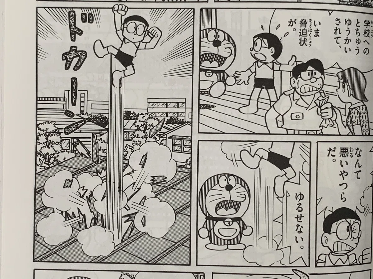 画像4