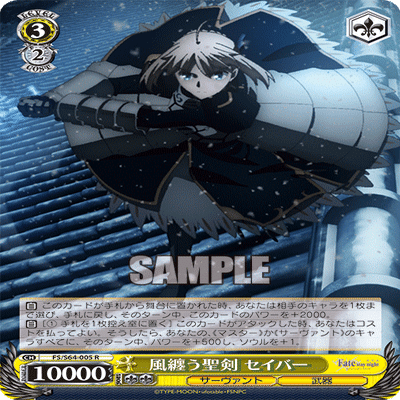 🔪ギルバーン解説🔪｜かず