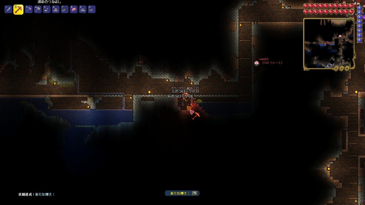 穴を掘れ 瀬場拓郎とヴァシリのテラリア洞窟探検記 9 瀬場拓郎 Note 穴を掘れ 瀬場拓郎とヴァシリのテラリア洞窟探検記 9 瀬場拓郎 Note