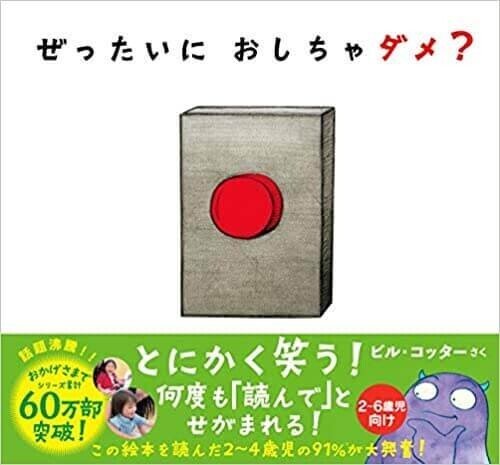 やる気が出ないから英語がデキないのではない 英語をやらないからやる気が湧かないのだ というお話 まさぽん 英会話の伝道師 Note