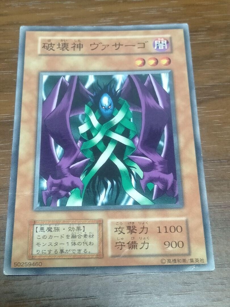 融合ドラフトの概要と魅力｜さぼてん