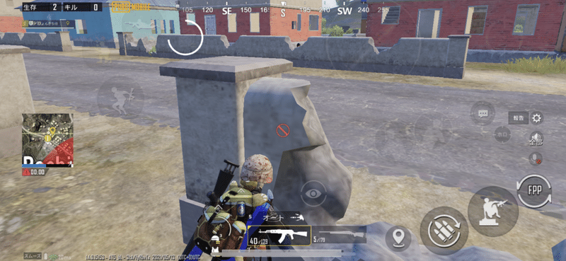 コレ 8割ができない 味方に優しい マーカー の使い方 Pubg Mobile Pyonpyon Pubgモバイル分析マン Note コレ 8割ができない 味方に優しい マーカー の使い方 Pubg Mobile Pyonpyon Pubgモバイル分析マン Note