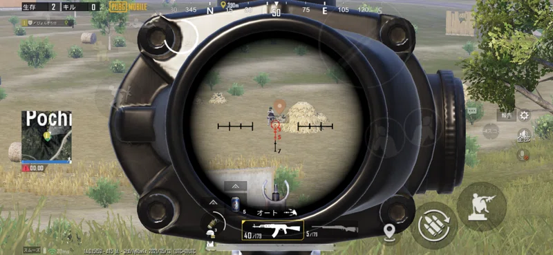 コレ 8割ができない 味方に優しい マーカー の使い方 Pubg Mobile Pyon E Sports執筆 Note