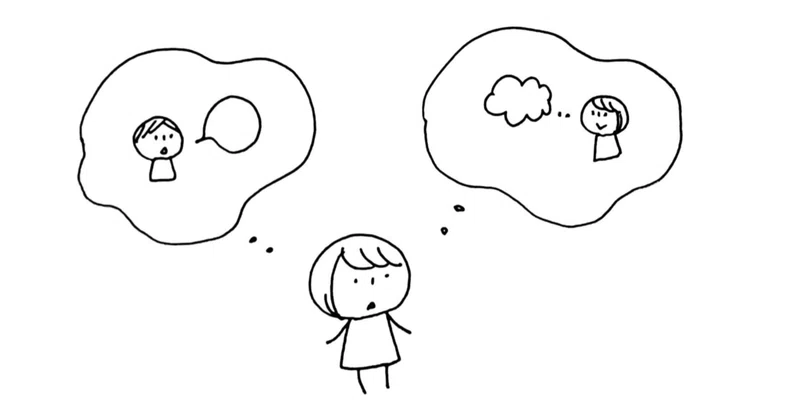 正論は武器にしないで 議論のベースにしたいという話 ベースさん 問題解決力向上lab Note 正論は武器にしないで 議論のベースにしたいという話 ベースさん 問題解決力向上lab Note