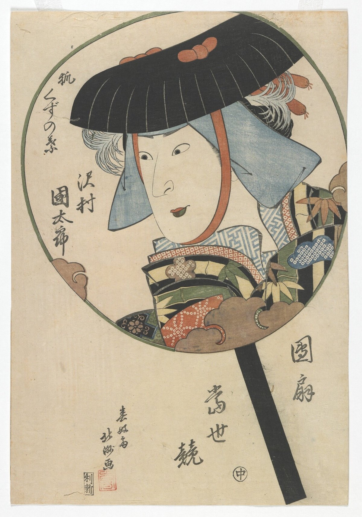 推しへの愛、今昔。〜後編〜｜花ノ本以津輝 - Izki Hananomoto