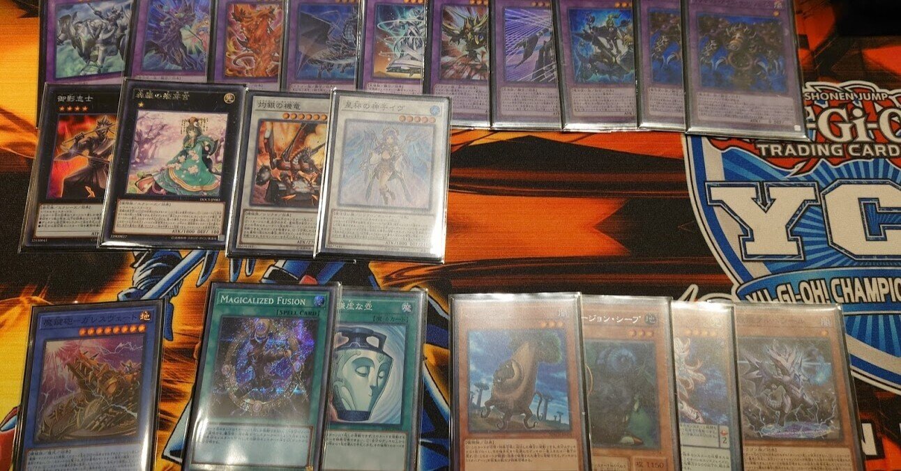 融合ドラフトの概要と魅力｜さぼてん