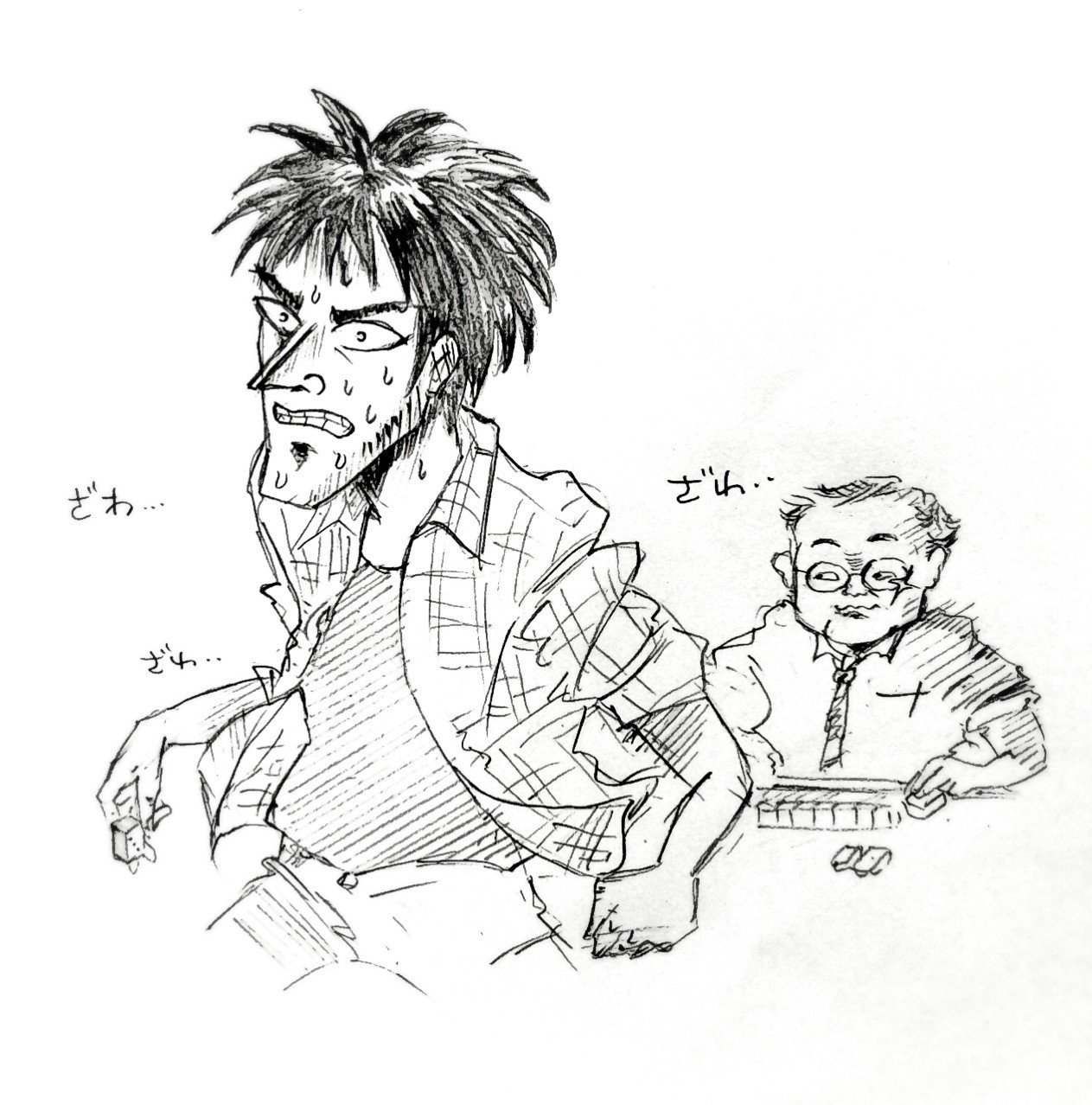 職場カイジ 監査黙示録タケシ次長 Vs 雀鬼t山師 岸井かわほ Note 職場カイジ 監査黙示録タケシ次長 Vs 雀鬼t山師 岸井かわほ Note