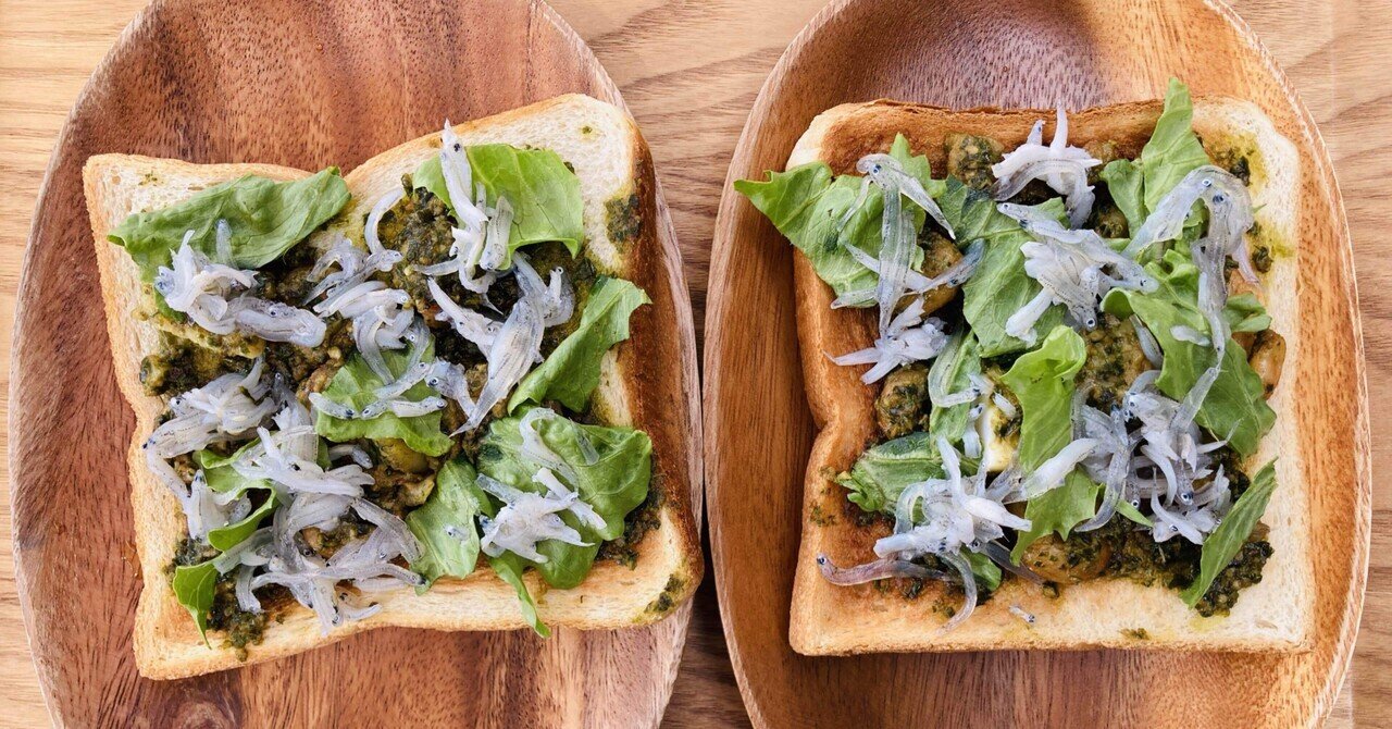 生しらすのジェノベーゼオープンサンド ミヤオの今日のサンド Day90 今日もサンドを作るミヤオ Note