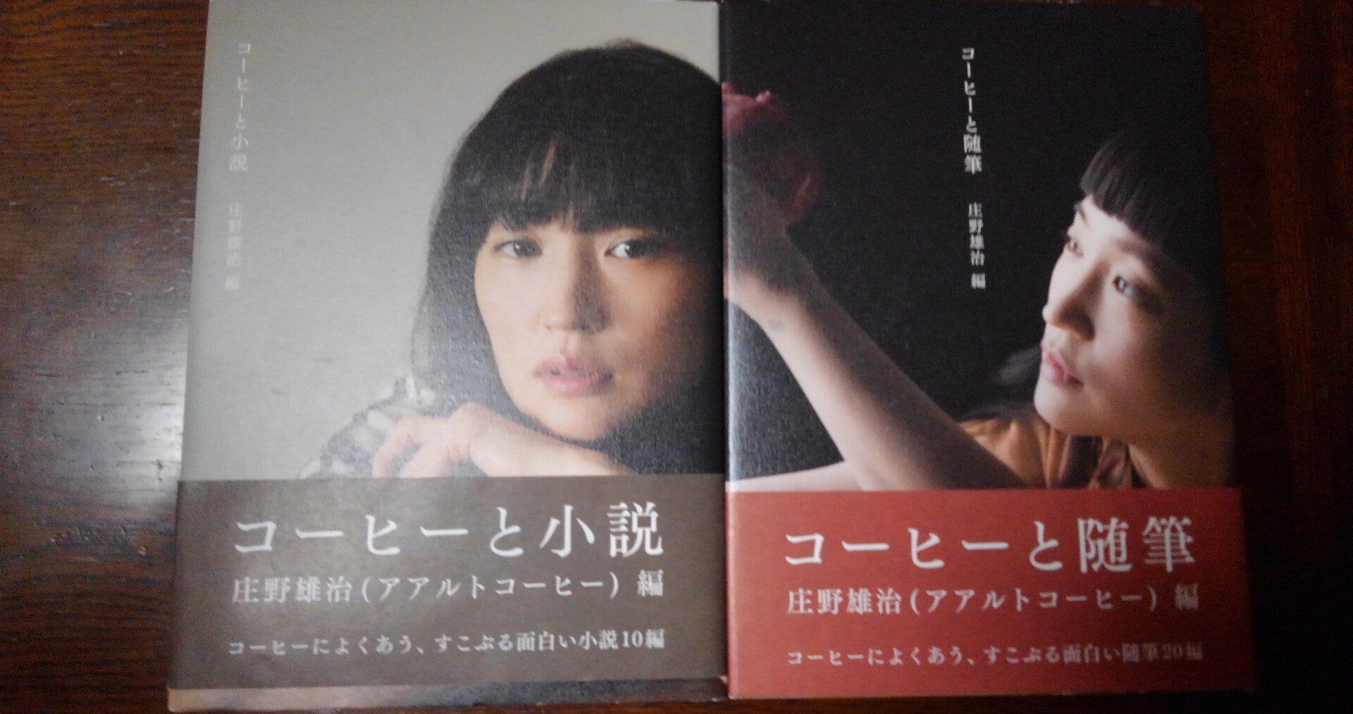 白いカーテンと夏の風 Hokuto 9 9 Note