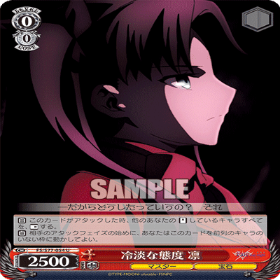 🔪ギルバーン解説🔪｜かず