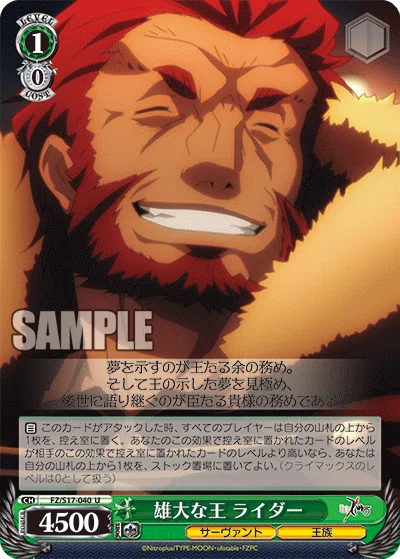 🔪ギルバーン解説🔪｜かず