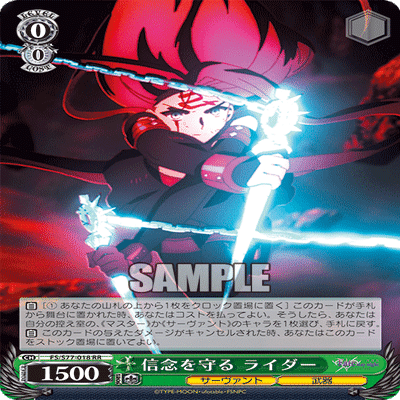 🔪ギルバーン解説🔪｜かず