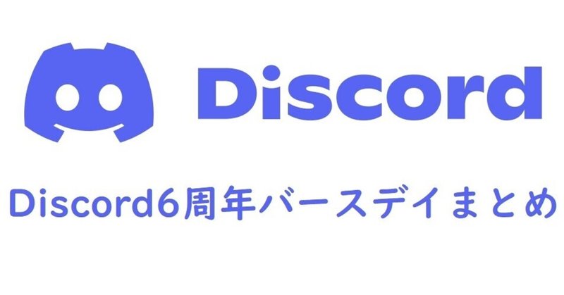 note