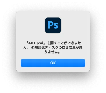 スクリーンショット 2020-10-30 15.49.37