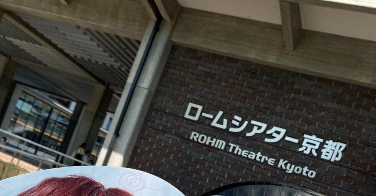 Travis Japanさんのライブに行ってきた ほし Note