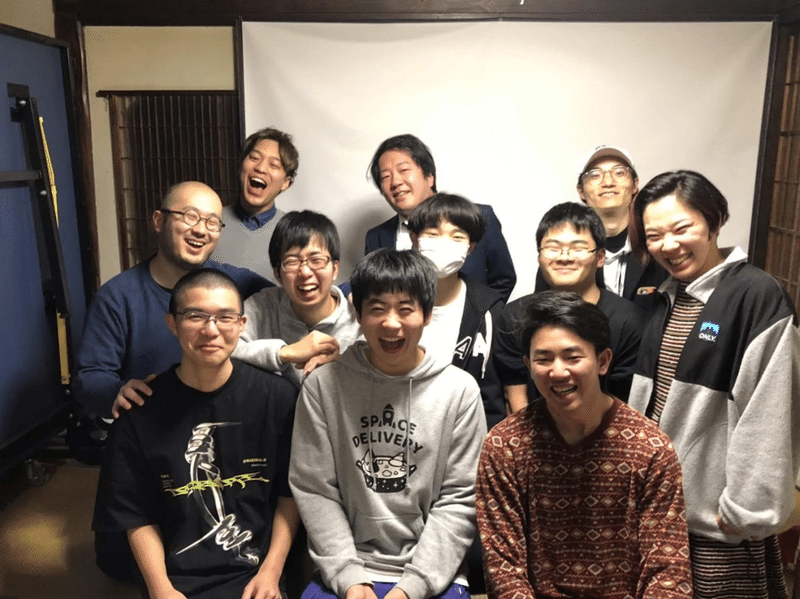 池本くん下宿メンバー