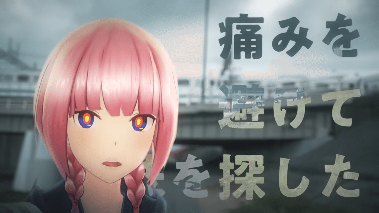 花譜の観測 Quiz シン Note 花譜の観測 Quiz シン Note