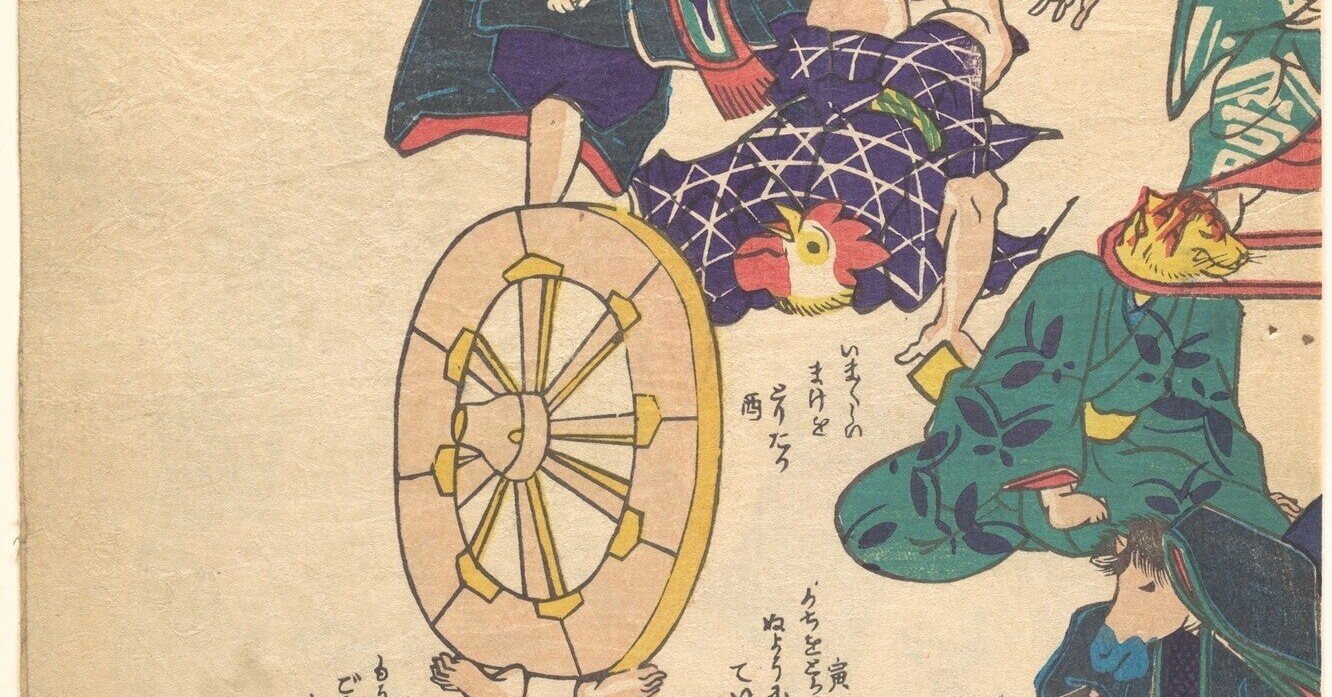 名言との対話 5月14日 矢澤領一 お客様に幅広い娯楽雑誌を提供し 明日への活力源としていただく 久恒 啓一 Note