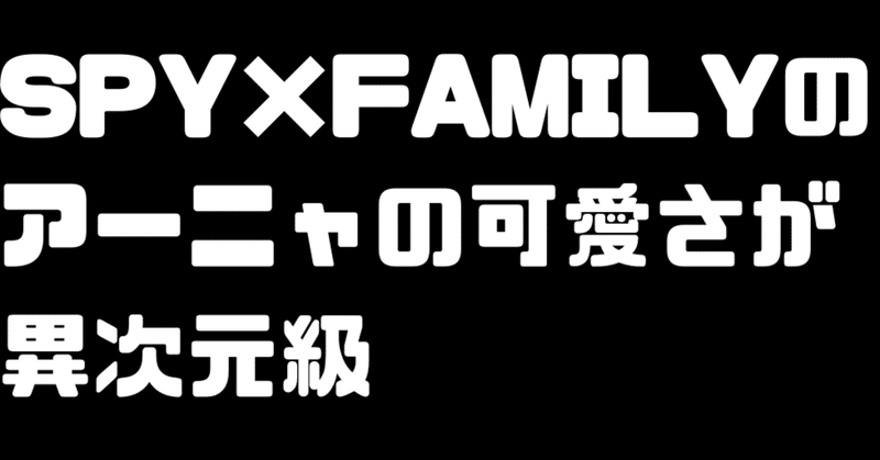 遠藤達哉 の新着タグ記事一覧 Note つくる つながる とどける 遠藤達哉 の新着タグ記事一覧 Note つくる つながる とどける