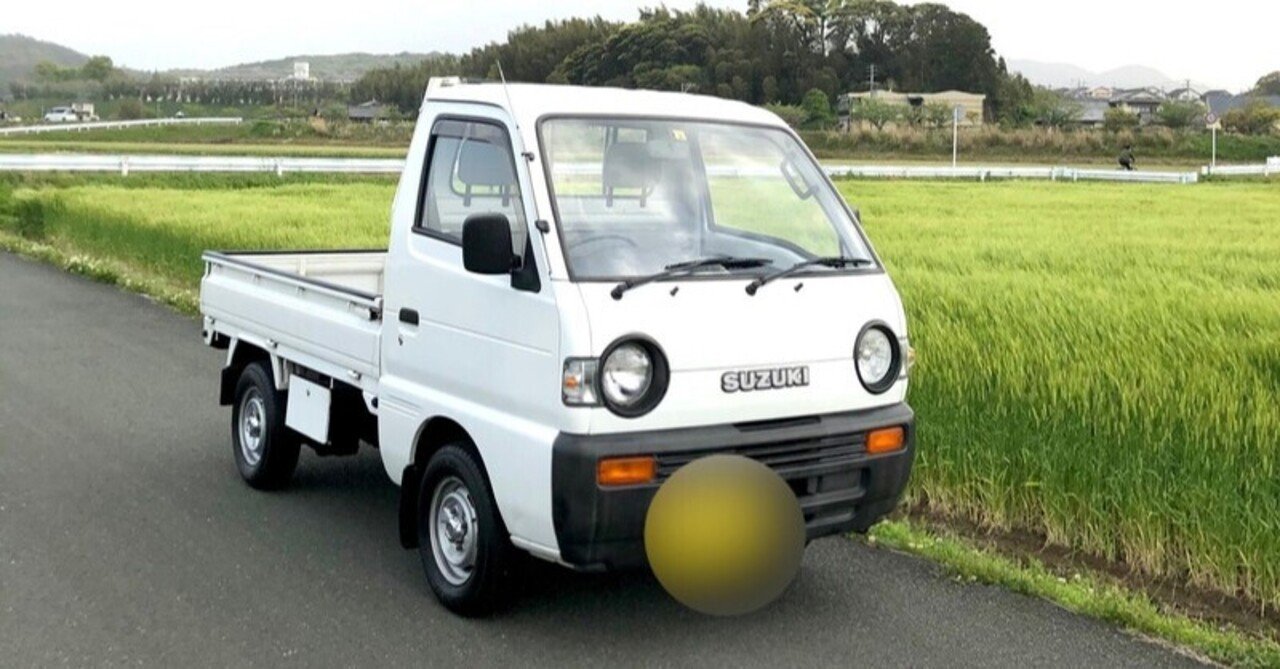 キッチンカー台車購入 素晴らしい中古車販売店に接客を学ぶ ベトナム料理chaocafe キッチンカー計画 Note