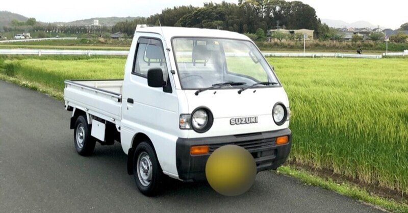 キッチンカー台車購入 素晴らしい中古車販売店に接客を学ぶ ベトナム料理chaocafe キッチンカー計画 Note キッチンカー台車購入 素晴らしい中古車販売店に接客を学ぶ ベトナム料理chaocafe キッチンカー計画 Note