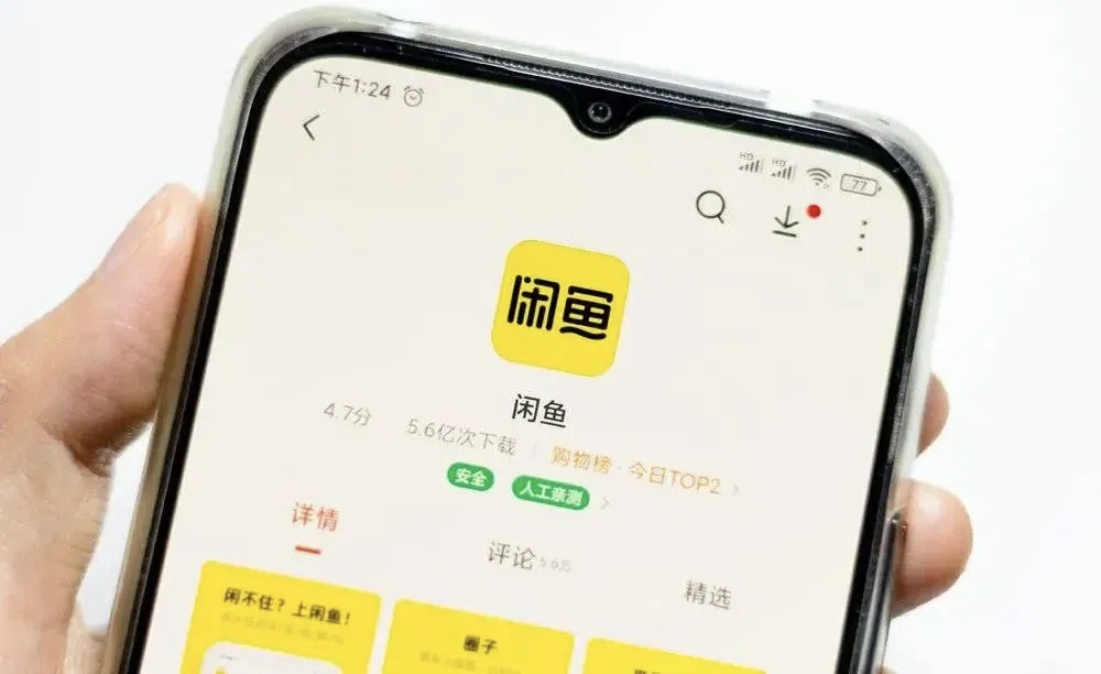 画像11