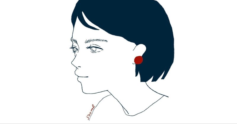 男と女とでは ロマンチック という言葉の意味が違う という話 五百田 達成 Note 男と女とでは ロマンチック という言葉の意味が違う という話 五百田 達成 Note