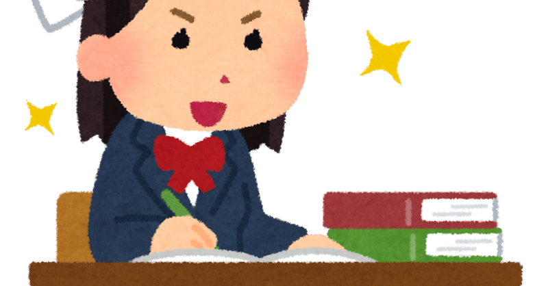 私は中学の先生が嫌いだった ちきんちゃん Note