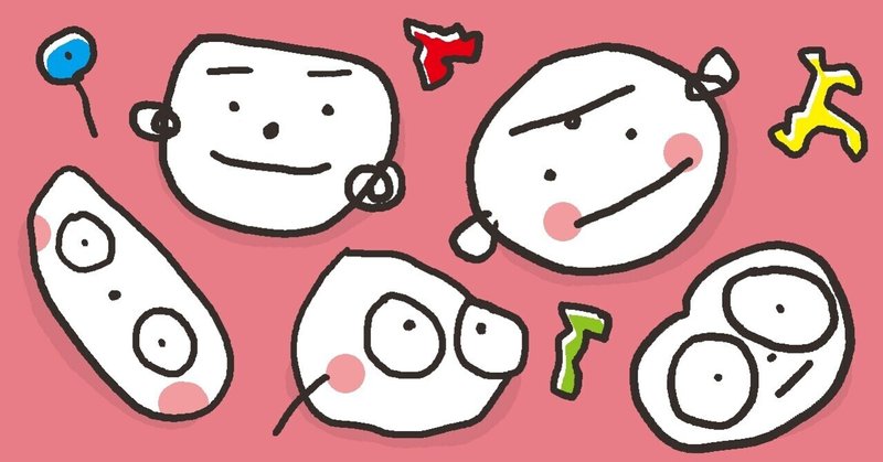 どうしてイラストレーターになったのか 絵が下手な理由 まさり Note どうしてイラストレーターになったのか 絵が下手な理由 まさり Note