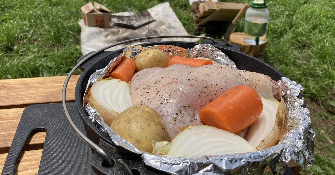 千葉ウシノヒロバ0514 今回のメインイベントはダッチオーブンで丸鶏ローストチキン W 浜の小魔人 Note 千葉ウシノヒロバ0514 今回のメインイベントはダッチオーブンで丸鶏ローストチキン W 浜の小魔人 Note