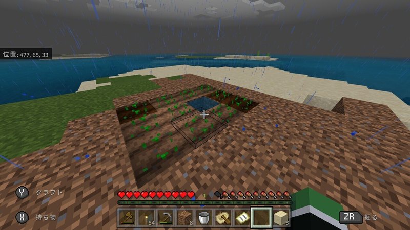 マイクラ日記21 2 スポ島開拓 開始 ぽんぽん Note マイクラ日記21 2 スポ島開拓 開始 ぽんぽん Note