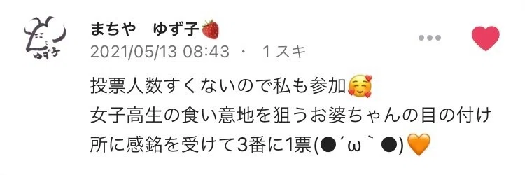 画像4