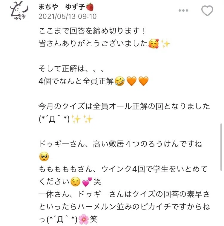 画像10