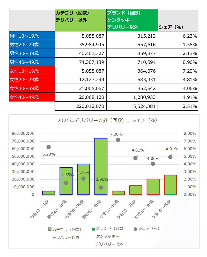 画像16