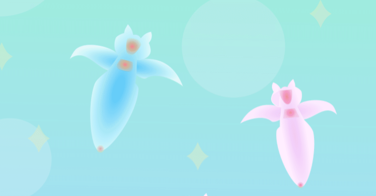 Gw中に描いたイラスト第二弾 星野春気 Note