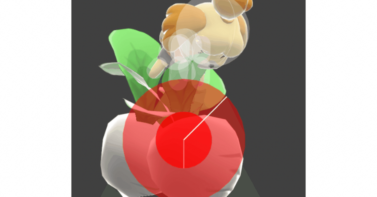 しずえさんの技 空下「下カブ」｜ぱらそる