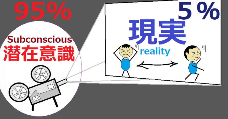 名無き仙人 Note 名無き仙人 Note