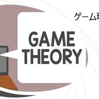 教訓 名言 多くの人は 見たいと欲する現実しか見ていない カエサル 天野久弥 総合 Itコンサル Note 教訓 名言 多くの人は 見たいと欲する現実しか見ていない カエサル 天野久弥 総合 Itコンサル Note