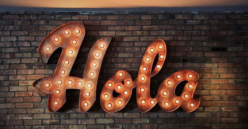 ダーリンはスペイン人 国際恋愛では告白がない デーティング期間は Anna 恋愛 国際恋愛カウンセラー Note