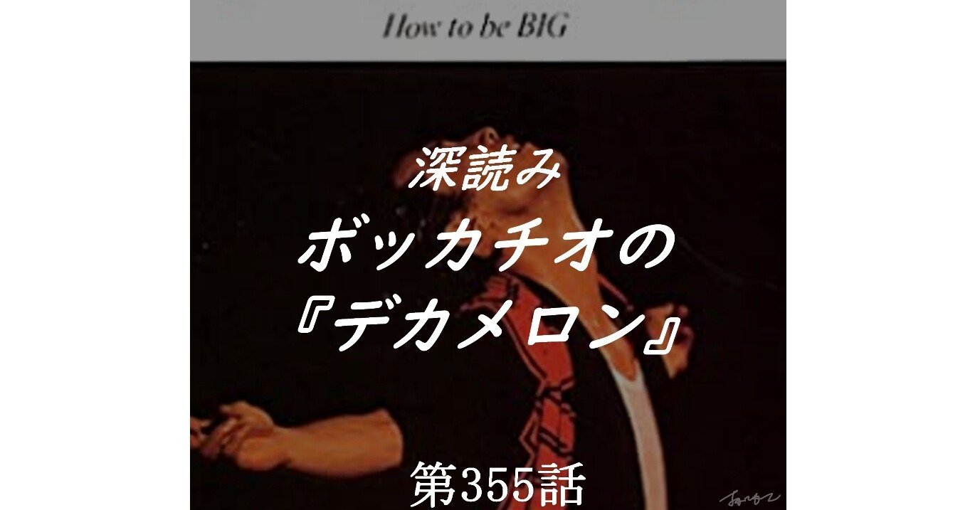 成り上がり 矢沢 Wiki