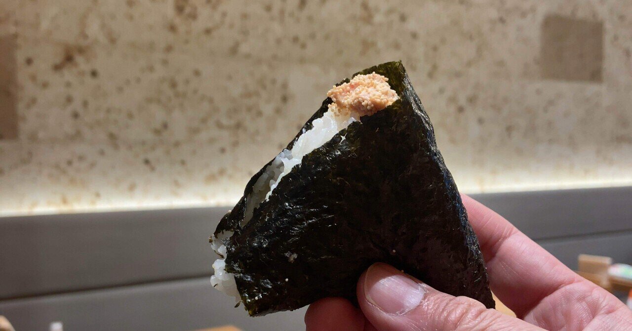 決着 たらこ 生で食べるか 焼いて食べるか 問題 ハスつか Note 決着 たらこ 生で食べるか 焼いて食べるか 問題 ハスつか Note