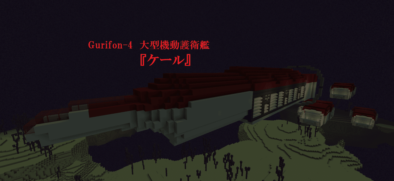 マインクラフト 輸送の安全を Modに打ち勝つpart12 Haru Note