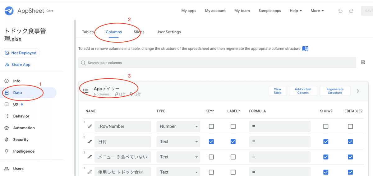 スクリーンショット 2021-05-15 15.54.15