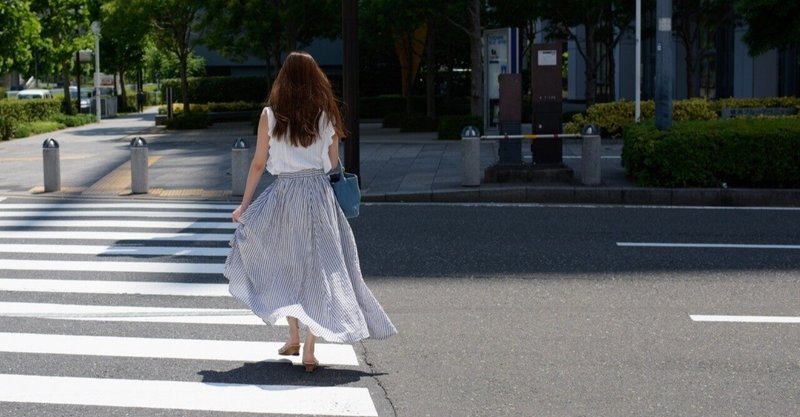 歩み寄りとは の新着タグ記事一覧 Note つくる つながる とどける