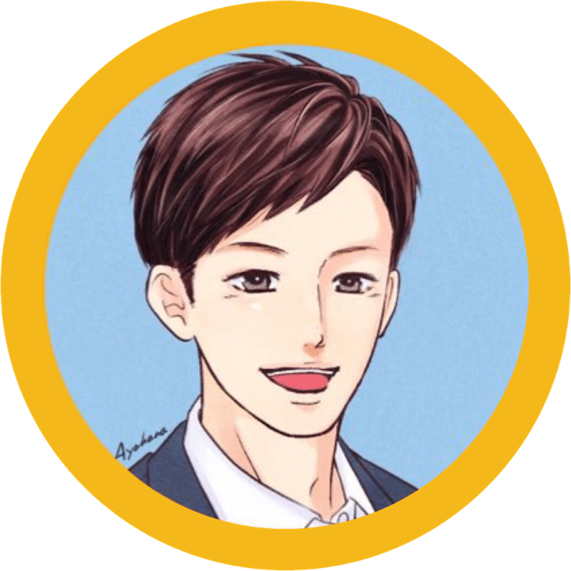 Twitterをやっていく中で心得ておくべきポイント3選 えんきた Note Twitterをやっていく中で心得ておくべきポイント3選 えんきた Note