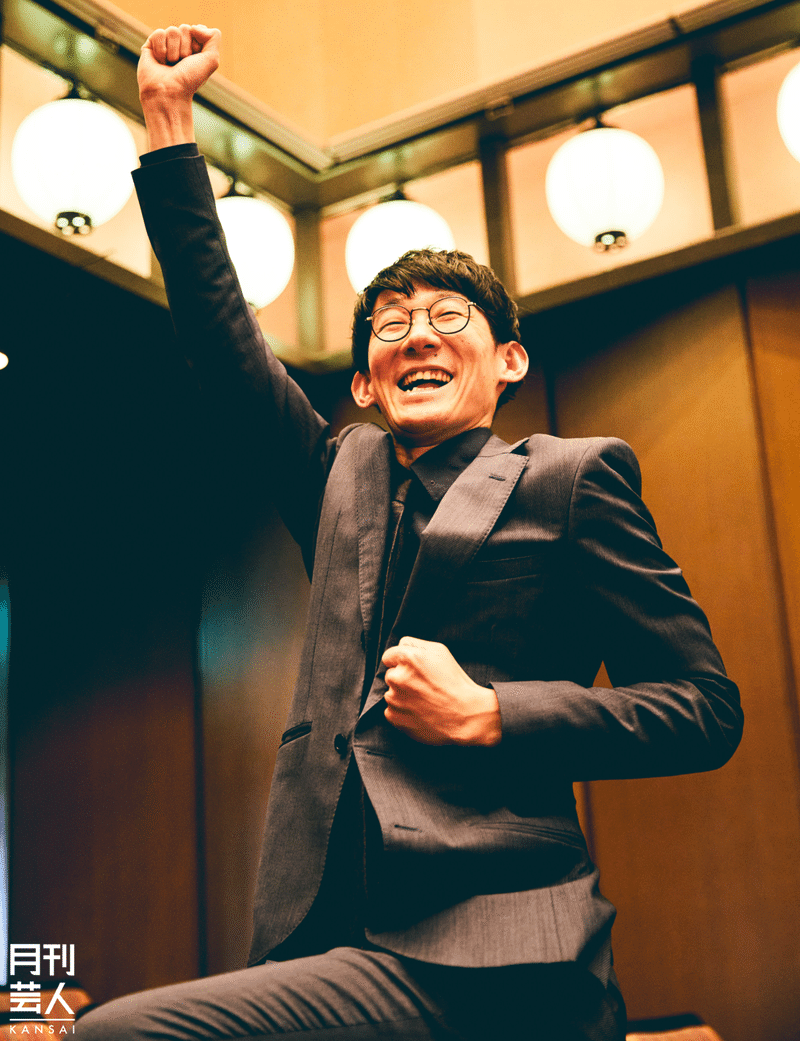 The Origin Of Laugh Feat ロングコートダディ 月刊芸人 Note The Origin Of Laugh Feat ロングコートダディ 月刊芸人 Note
